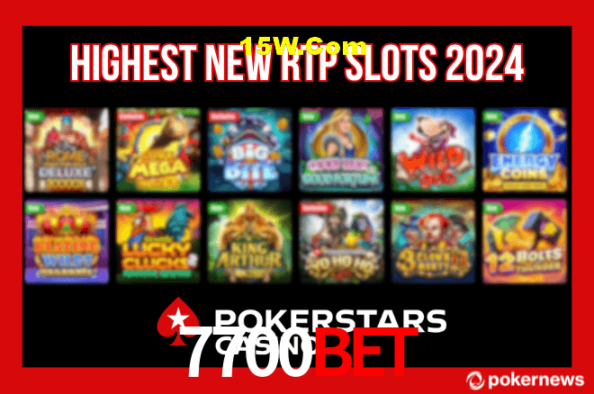 Seasonal Promotions 7700Bet